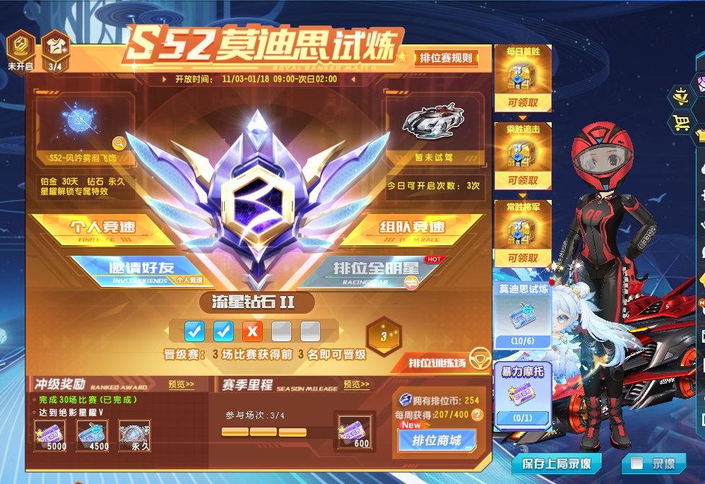 上分太难了新手，到底是那些高手在上分啊-u1game