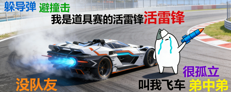 分类-搞笑集锦-u1game